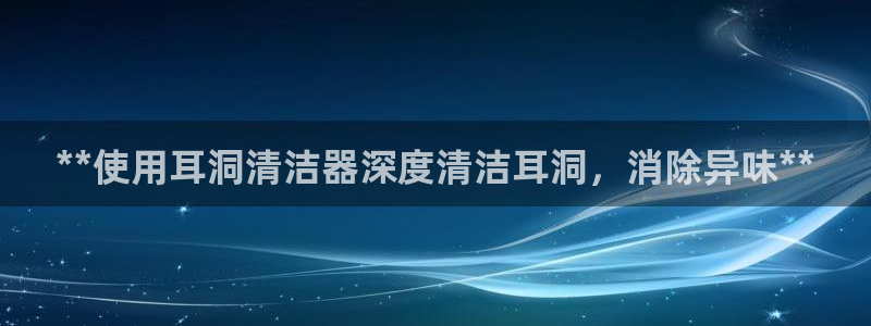 尊龙凯时人生就是搏客户